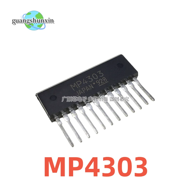 5pcs Original MP4303 4303 Motor Drive IC Direct Plug ZIP-12 Drive Tube