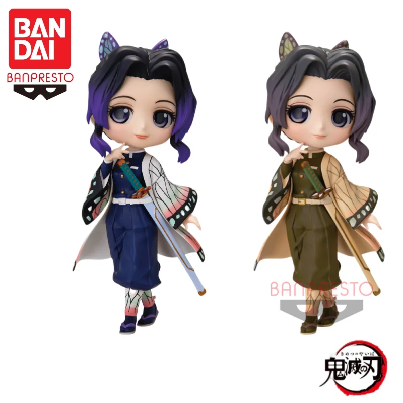 

In Stock Bandai Original Banpresto Demon Slayer Qposket Kochou Shinobu Action Figure Model Doll Brand New Boxed Anime Characters