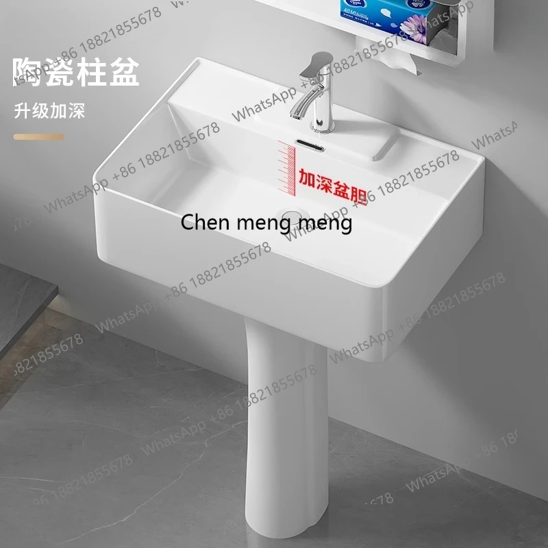 حوض غسيل عمود عميق حوض غسيل سيراميك متكامل من الأرض إلى السقف حوض غسيل عمود شقة صغيرة