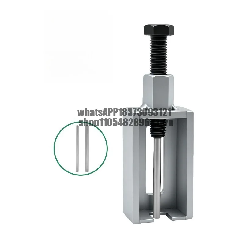 New automatic pulsator washing machine pulsator core removal key tooth sleeve pull horse tool