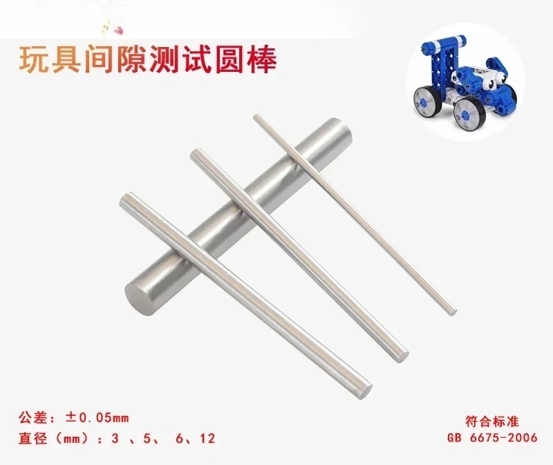 Tester ostrości krawędzi ZQ-005