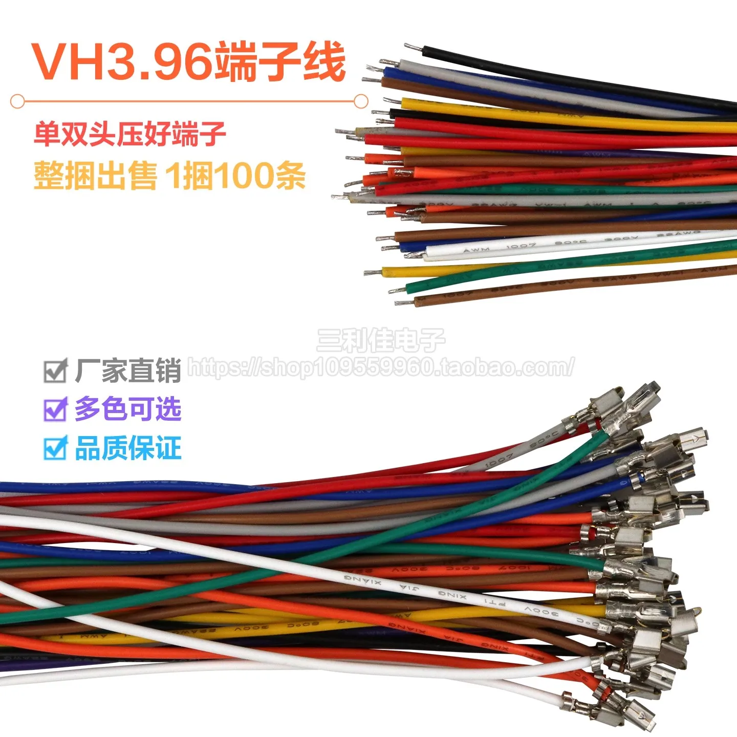 1PCS CH3.96 Wire/FC-20P/24P 50CM 2.54mm IDC Box Header cable