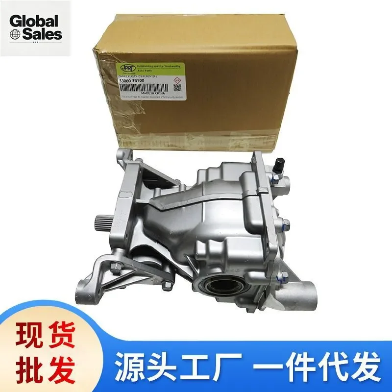 53000-3B500 for Hyundai Kia Santa Fe Sorento Automotive Rear Differential 53000-25500