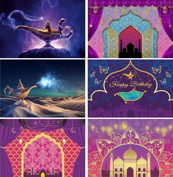 Arabian Nights Moroccan Party Photography Backdrop for Birthday Magic Genie Indian Luxurious Background Photobooth