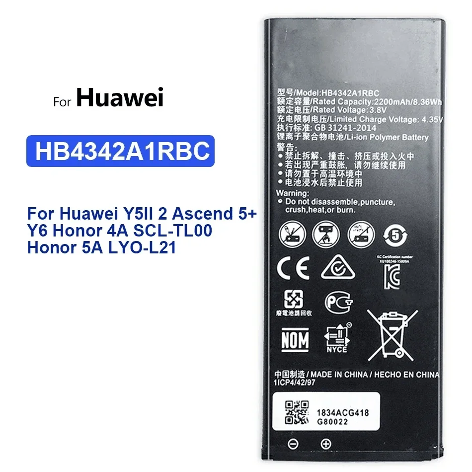 Battery For Huawei Honor 4A 5A LYO-L21 Y5ii Ascend 5 Y6 SCL-TL00 CUN-U29 2200Mah HB4342A1RBC