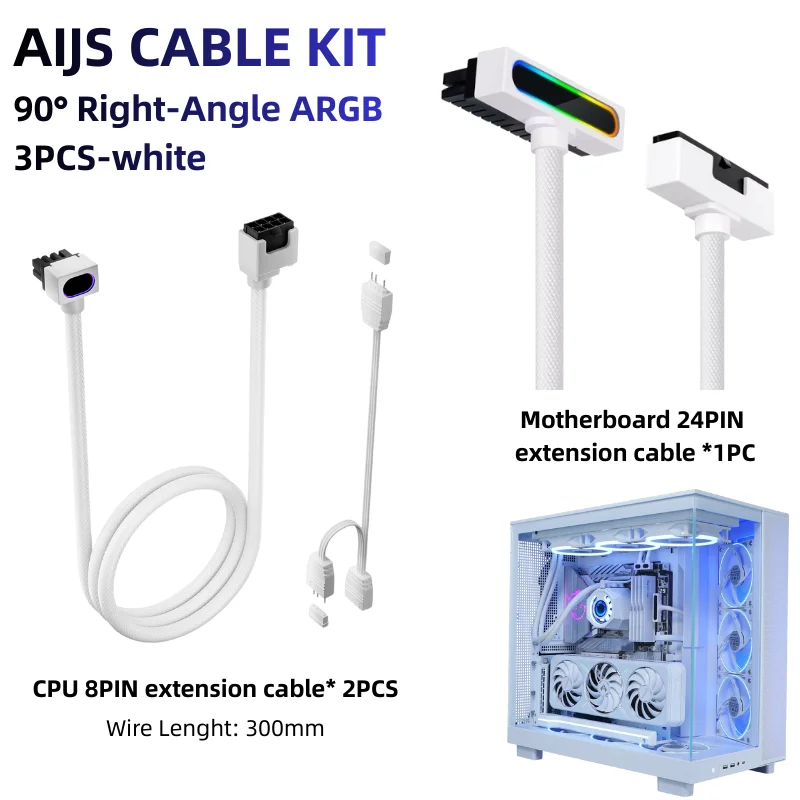 3PCS of AIJS Extension Cables : 8PIN CPU Extension Cable*2 + 24PIN Extension Cable*1 for Motherboard PC Extension Cord