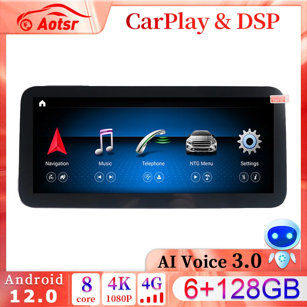 

12.3" Dual Screen Android 13.0 For Mercedes Benz Vito W447 2015-2022 Car Radio Stereo Multimedia DSP Player GPS Navi Head Unit