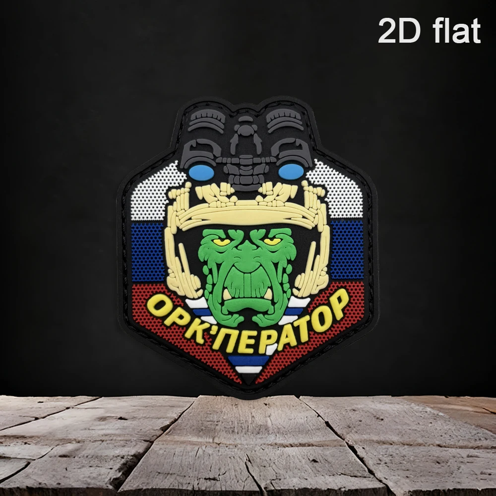 Alien Honeycomb Pattern, Alien Creature Head Relief, Glow-In-The-Dark Pvc Magic Tape Arm Patch, Soft Rubber Decorative Applique Badge, Comes with Matching Hook-And-Loop Backing