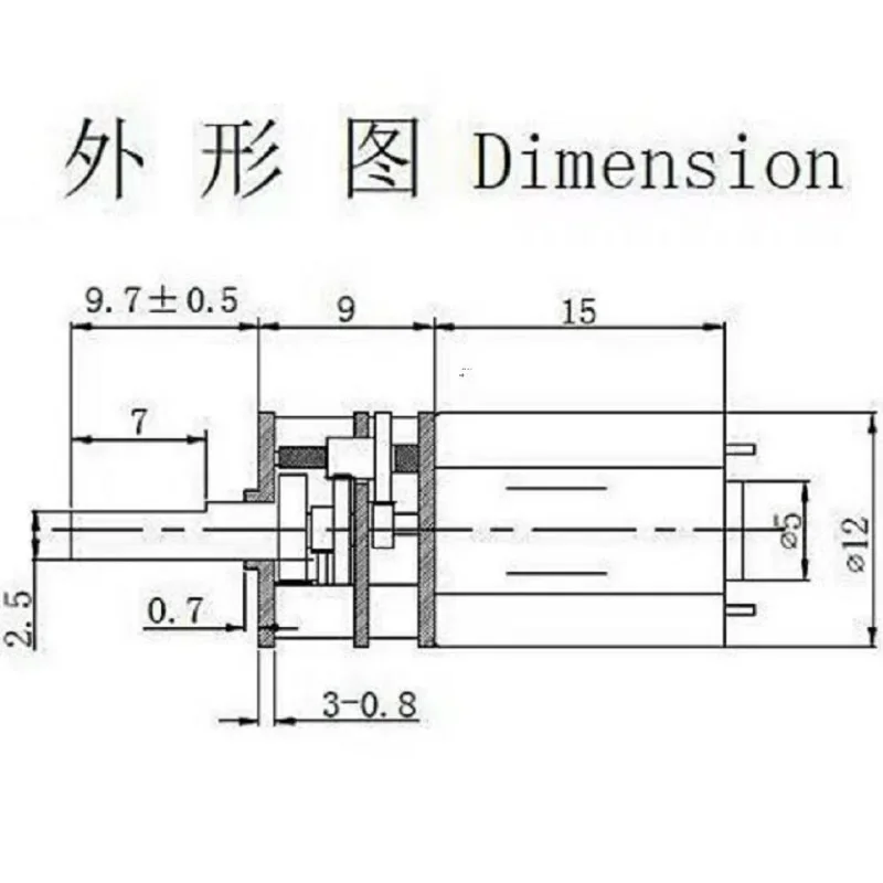 N20 Metal Gearbox Gear Motor DC3V 6V 12V 5rpm-1000rpm Slow Speed High Torque Electric Motor DIY Robot Car Eleltric Lock