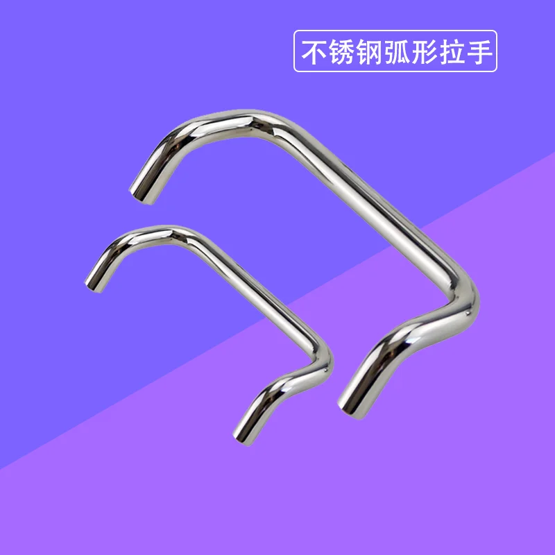 

Stainless Steel Handle For Industrial Electrical Machinery Equipment Cabinets With Curved Double Curved Handles