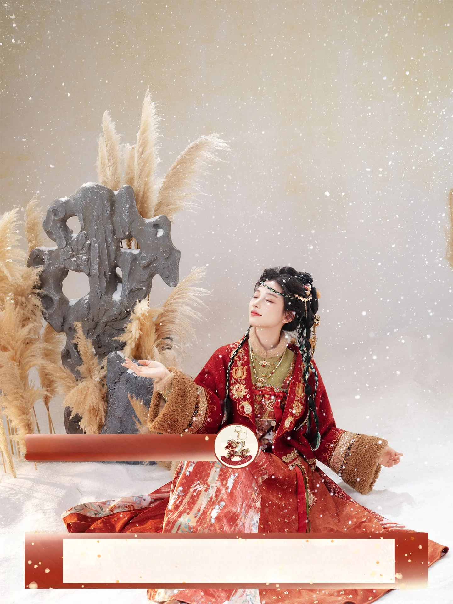 July Evening Origin…