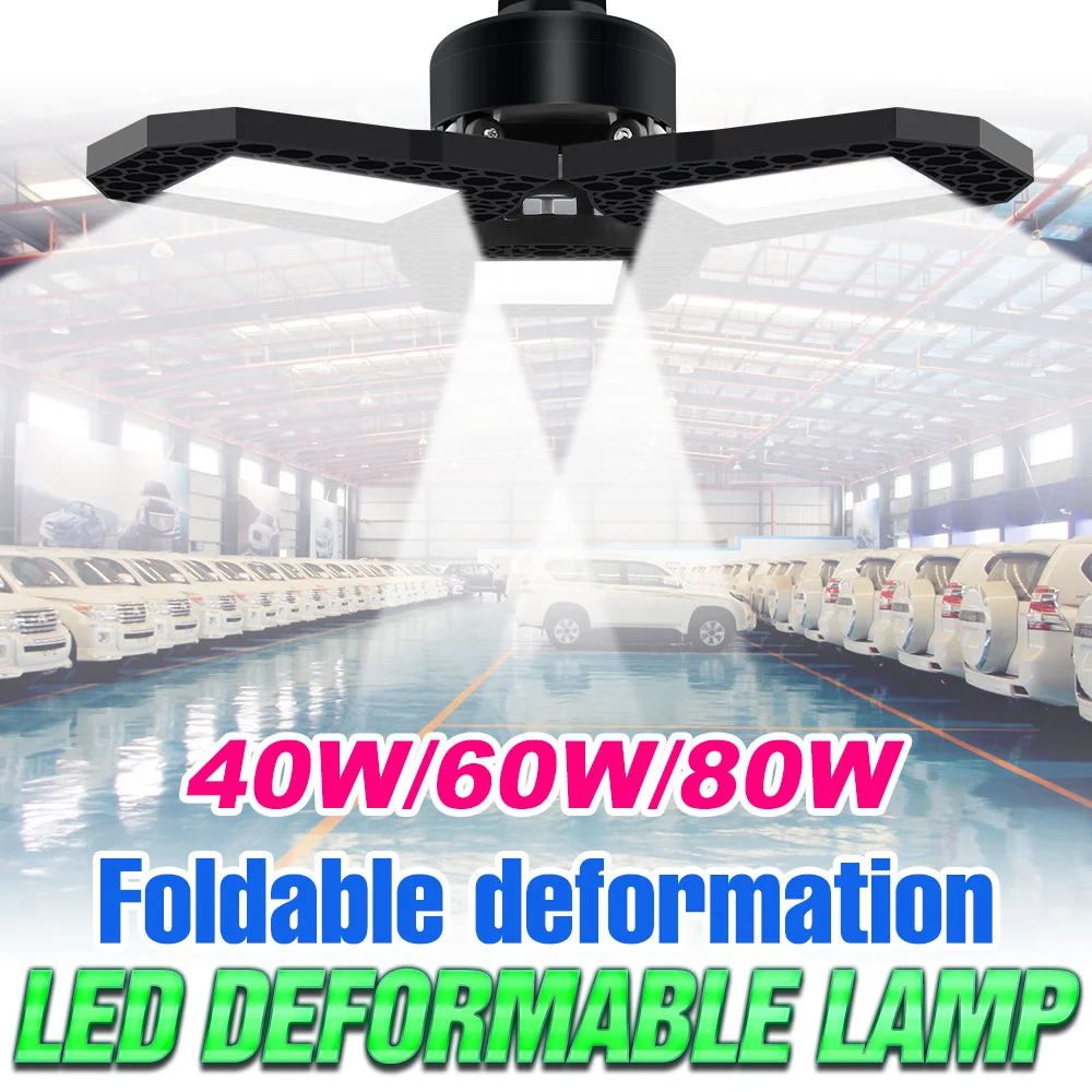 

80W LED Garage Light Indoor E27/E26 Foldable Workshop Ceiling Bulbs 220V Parking Lot Storehouse Basements Large Area Lighting