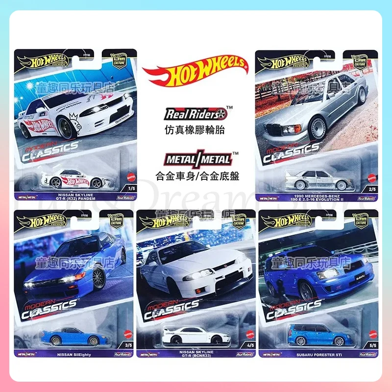 Original Hot Wheels Automotive Culture Modern Classics Car Model 3 Car Model Nissan Gtr Hw Alloy Model Decoration Birthday Gifts