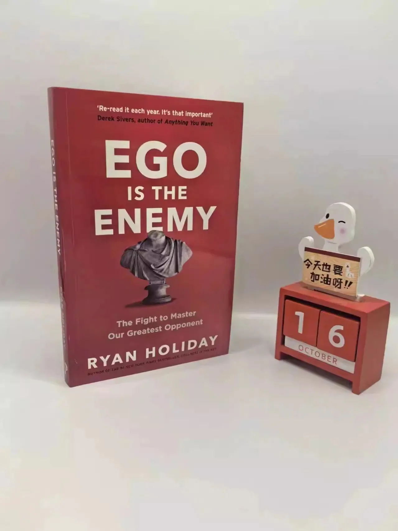 .Ego Is The Enemy By Ryan Holiday The Fight To Master Our Greatest Opponent English Books