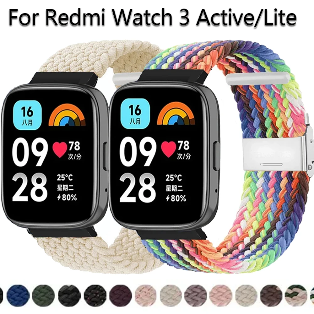 Elastic Braided Strap For Redmi Watch 3 Active Watchband Nylon Adjustable Quick Release Bracelet For Xiaomi Redmi Watch 3 Lite