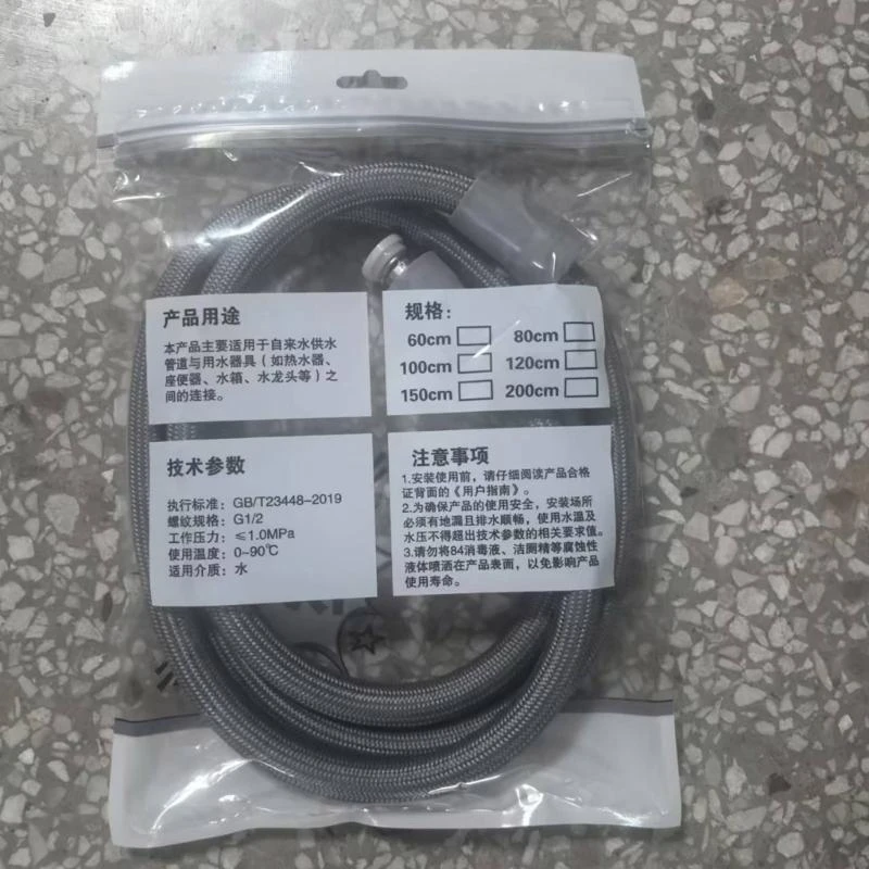 نايلون خرطوم دش أنيقة الحمام ترقيات خرطوم للمنازل والفندق استخدام