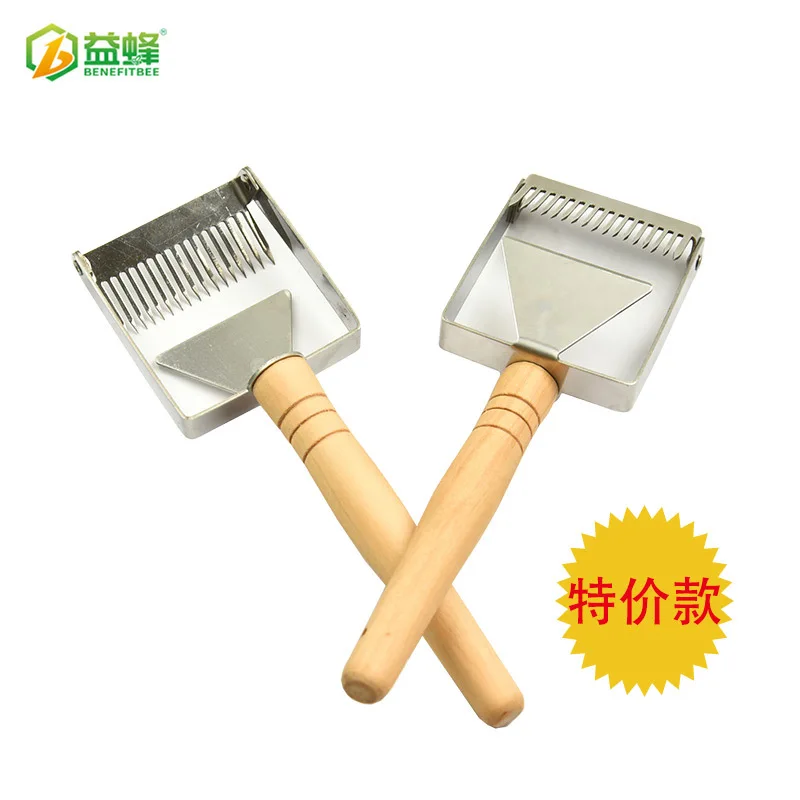 17 Needle Honey Cutting Knife Barbed Honey Taking Fork Beekeeping Honey Extraction Accessory