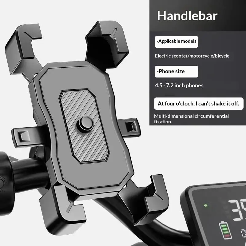 Universal motorcycle phone holder, 4-arm extendable bicycle handlebar mirror holder, anti shake motorcycle navigation bracket