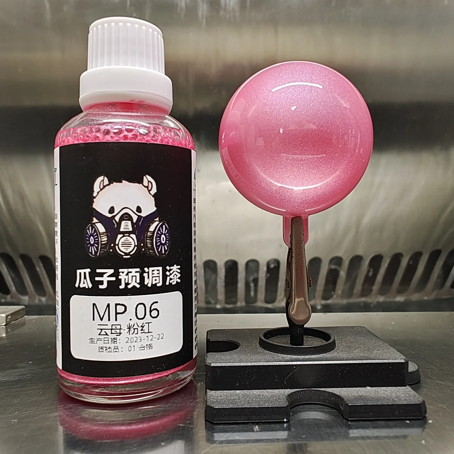 

Paint Pigment Pink Model Coloring Spray Coating Airbrush Oiliness DIY Toys DD.11 100ML MP.06