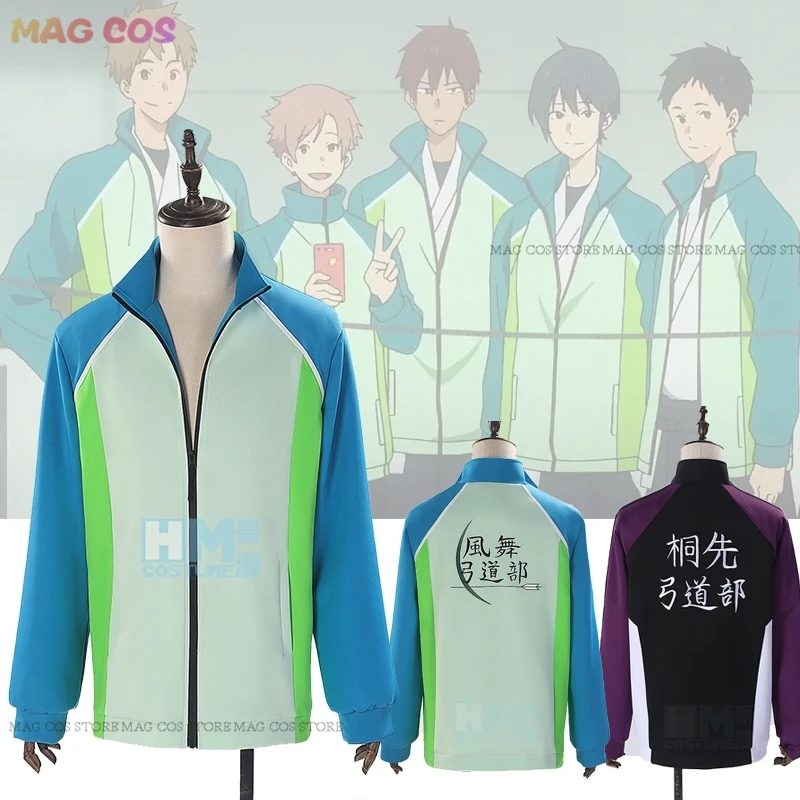 Customized Tsurune Shuu Fujiwara Masaki Takigawa Cosplay Coat Sportswear Kazemai High School Uniforms Kyudo Clu Unisex Embroider