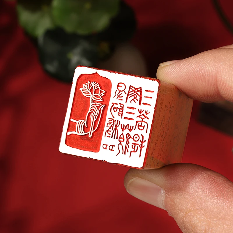 Finished Stamp Seal for Chinese Painting Drawing, Different Kind of Heart Sutra Buddha Series, Art Supplies