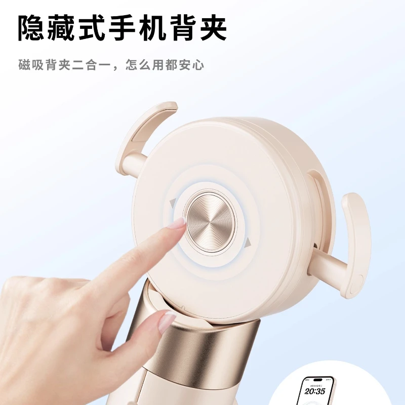 كاميرا عصا سيلفي مغناطيسية جديدة ممتدة من الأرض إلى السقف، دعامة حفلات التصوير المباشر