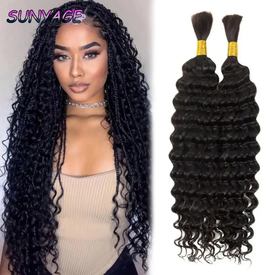 SUNYAGE-mechones rizados de fibra sintética para mujer, extensiones de cabello Natural de 18 pulgadas, Topper, tejido mongol