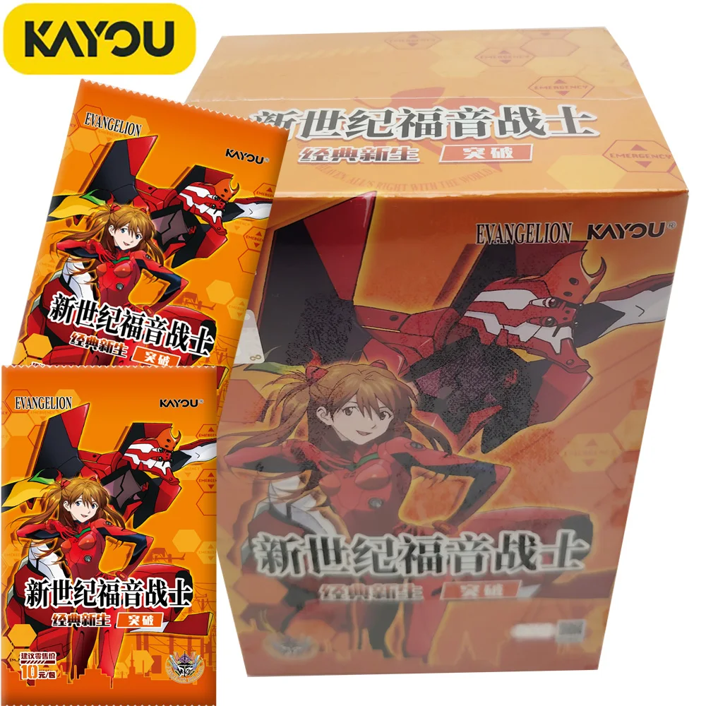 New Original Kayou Science Fiction Anime EVA Collection Card Popular IP Character Fun Surprise Cards Peripheral Toys Kids Gifts
