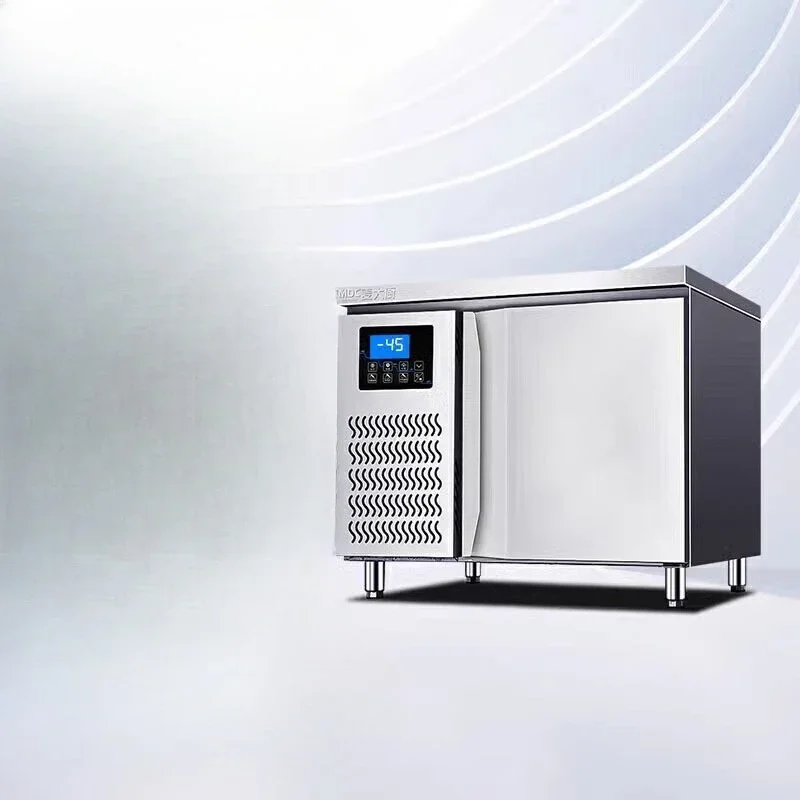 Commercial quick-freezing cabinet minus 45 degree buns air-cooled plug-in freezer freezer refrigerator quick-freezing machine