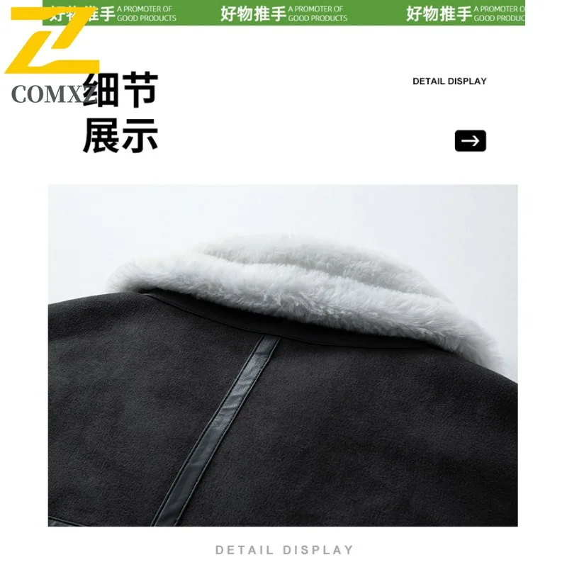 COMXZ الرجال الخريف سترة جلدية جديدة سميكة في الهواء الطلق مغامرة الرياح مقاومة معطف جلد دافئ الشارع الحضرية معطف خفيف الوزن