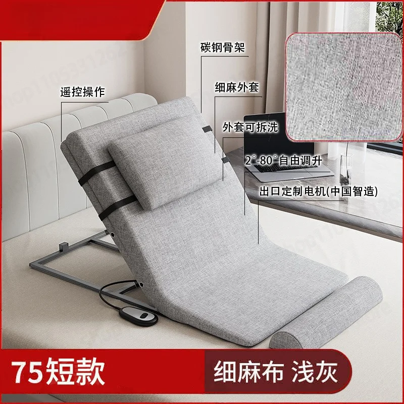 Electric Bed Assist Lift for Elderly, Power Rise Recliner for Bedridden Patients Home Care Sit-Up Aid