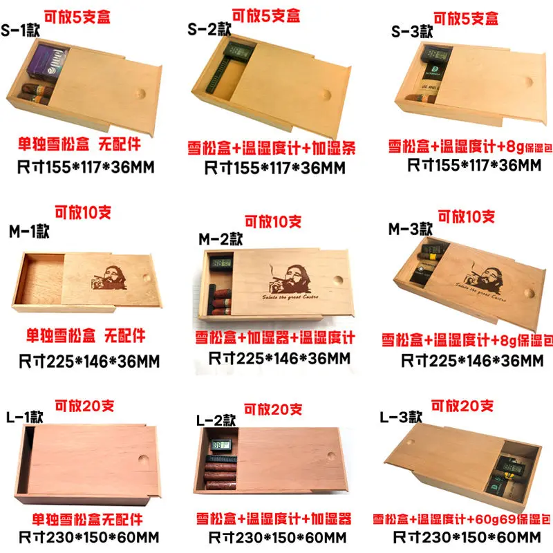 Imported Spanish cedar wood cigar moisturizing box with a large capacity of 120 pieces, aged box, pure solid wood cigar box