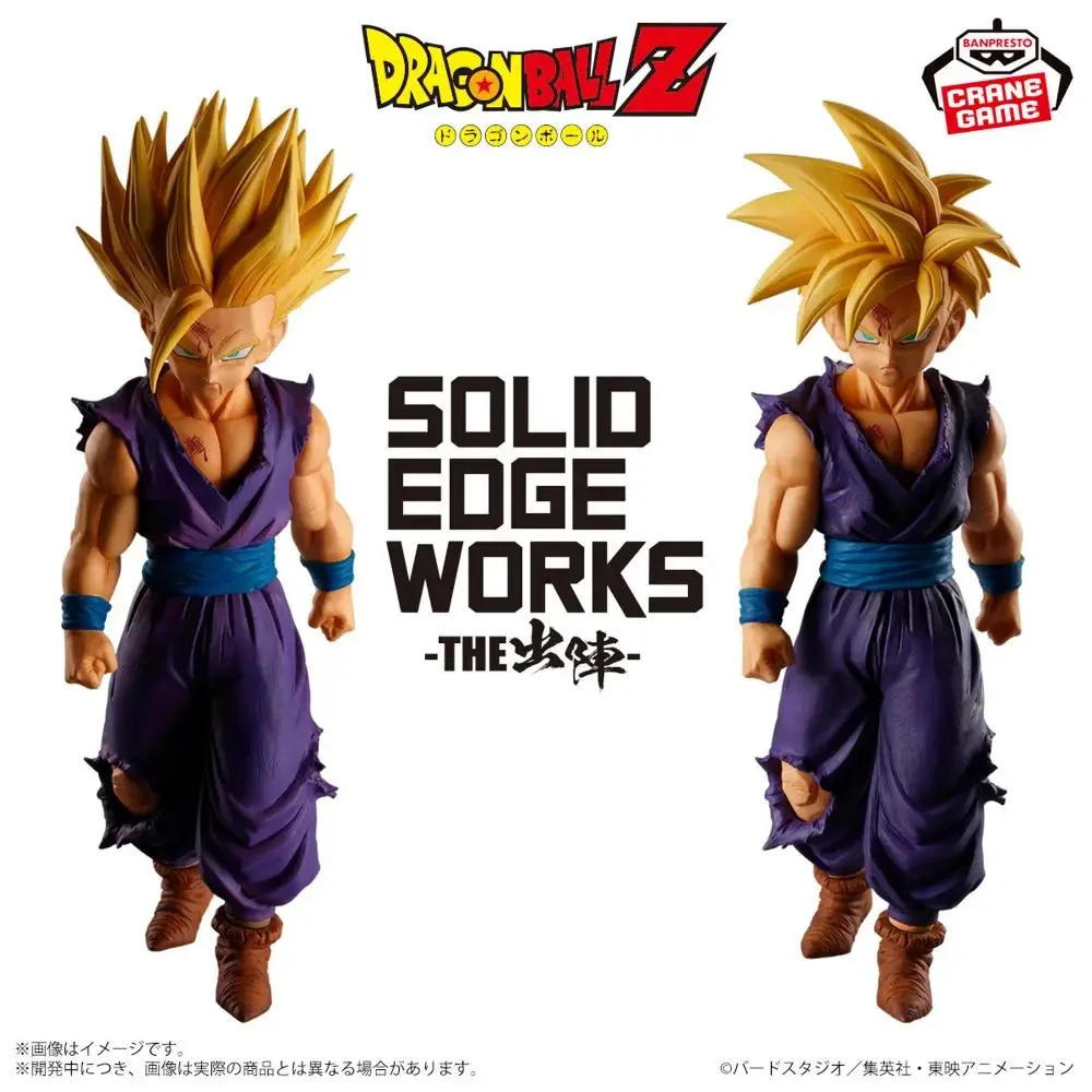 Bandai-Banpresto Dragon Ball Z Super Saiyan Son Gohan, figura de Anime Original, modelo de juguete genuino, en Stock