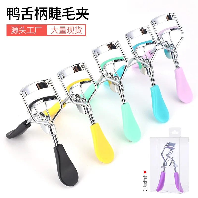 Color Curled Eyelas…