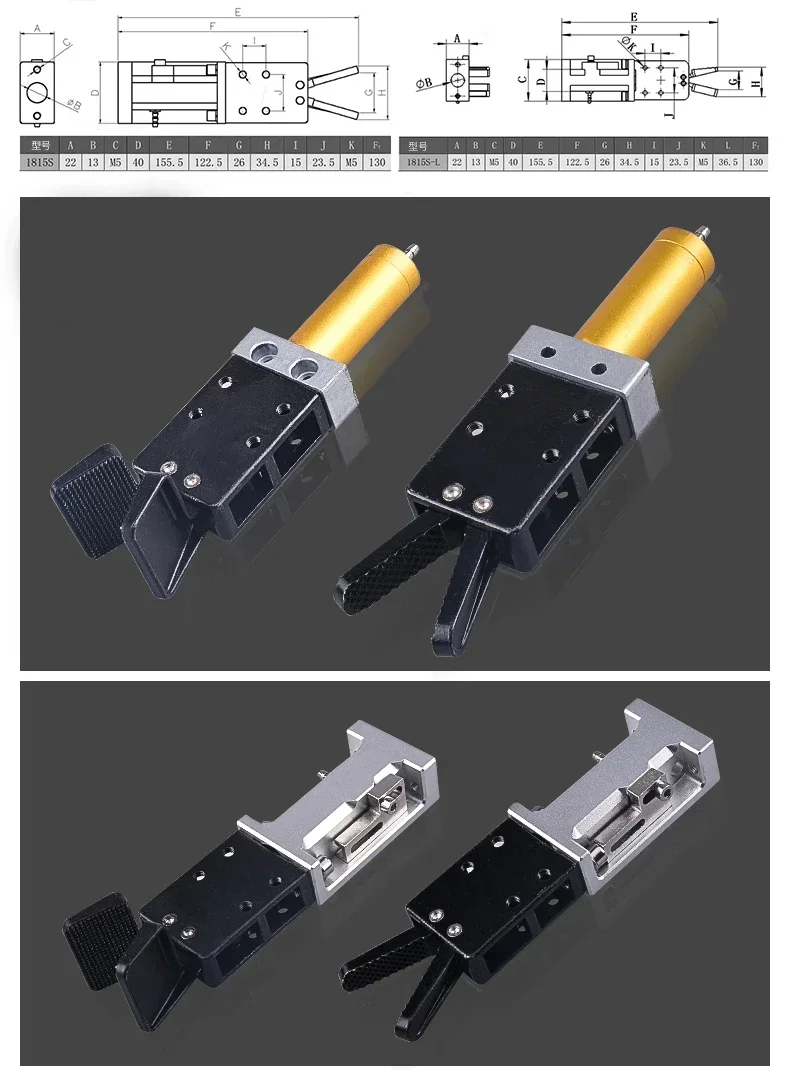 The pneumatic components of the manipulator include the water mouth clamp 1815S/S1 injection molding machine accessories clamp 1