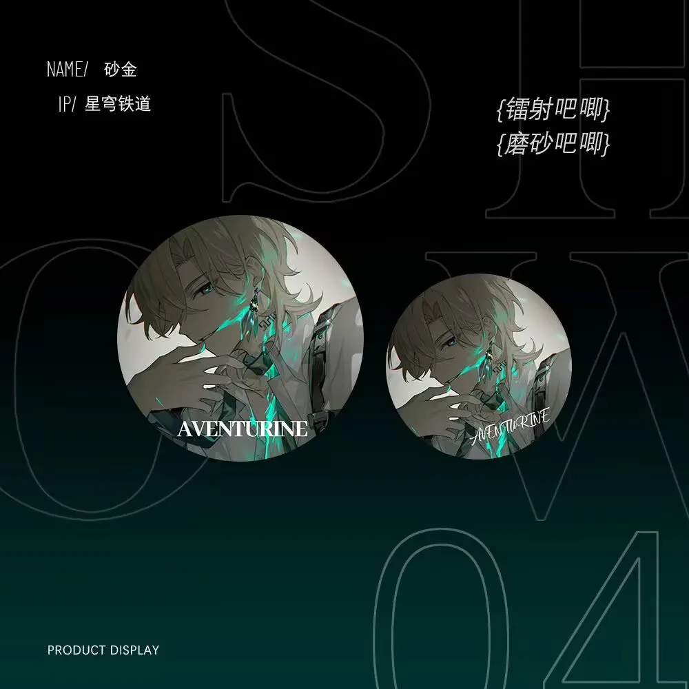 サンドゴールド「コラプススターレール」、同人周辺ギフトパック、福袋ポストカード、レーザーチケット小さなカード、すべて2Dスタイル。