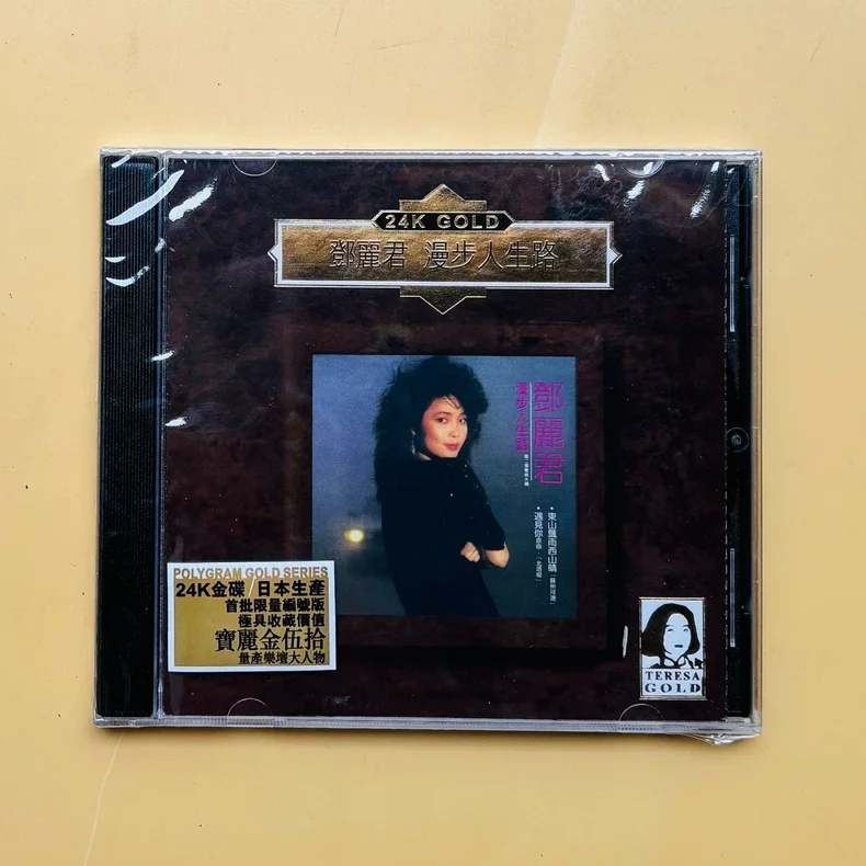 T-Teresa Teng Wandering Life Path 24K Gold CD 50e jubileumeditie, klassiek Kantonese popmuziekalbum