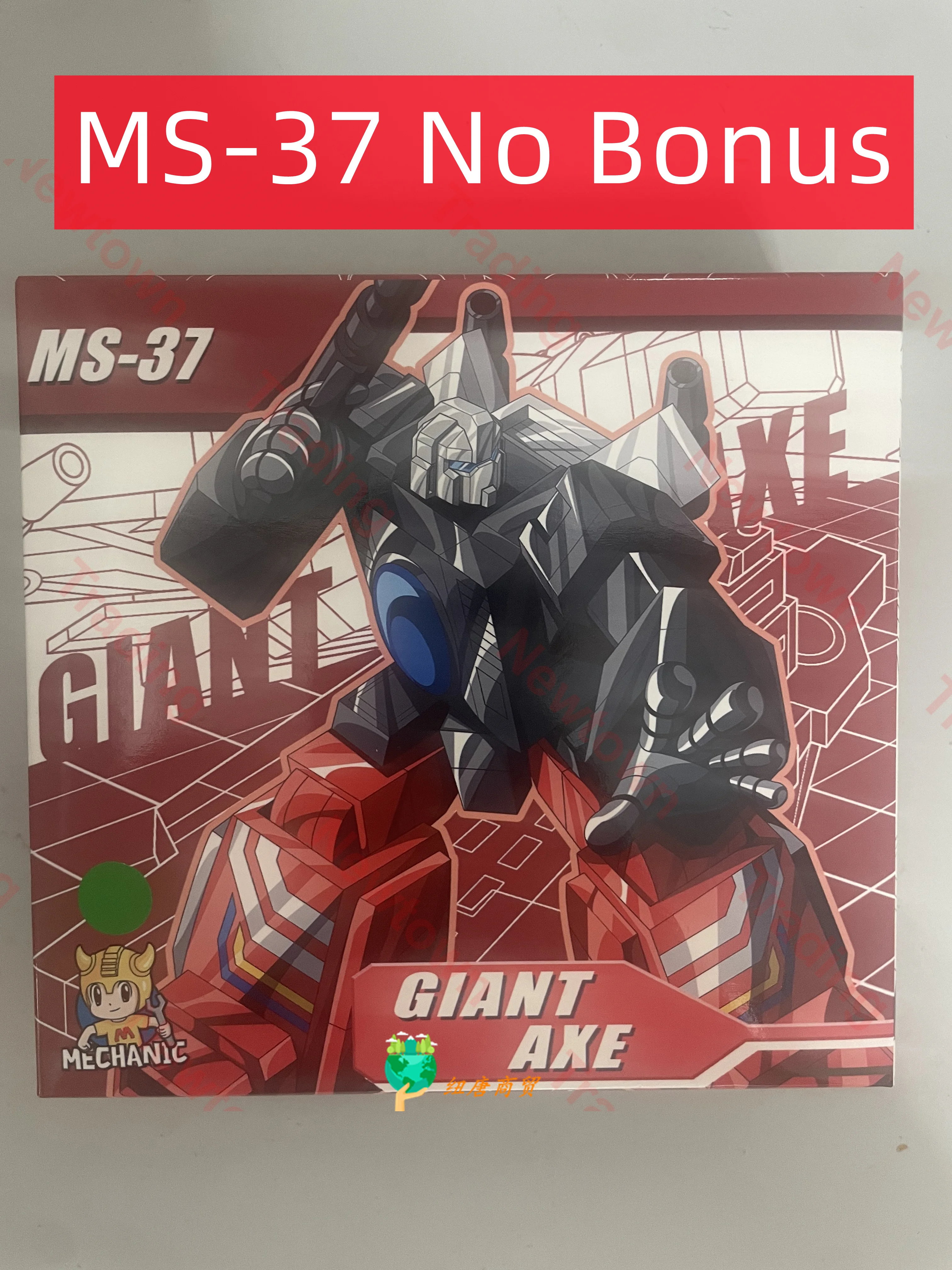 

There Are Stock Conversions for Dr. Wu and MFT Collaboration MS-37 MS-37M MS-37D MS-37D Giant Axe Axe Wide