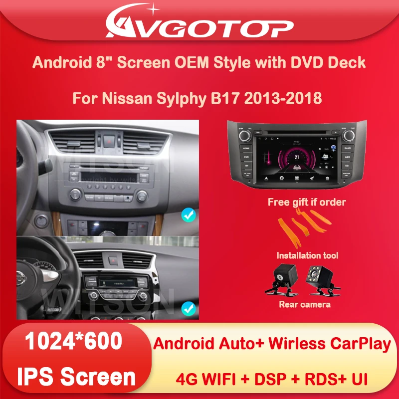 Android 12 Car Radio & Screen OEM Style with DVD Deck For Nissan Sylphy B17 2013 2015 2018 Wireless Carplay Wifi GPS 4G Navi U