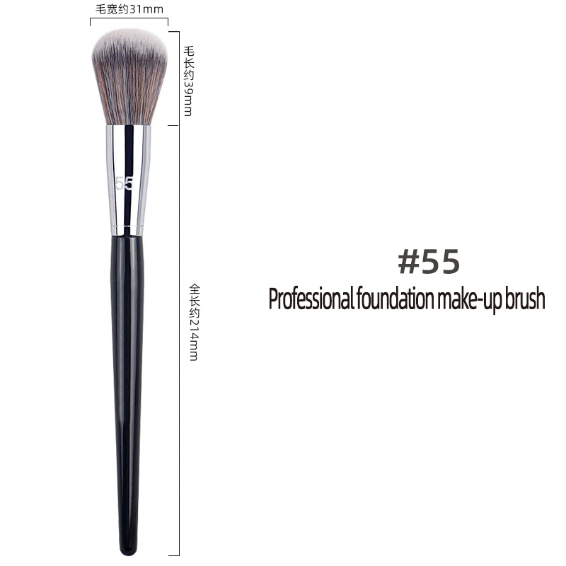 Sephora 55 Make-up-Pinsel, Foundation-Pinsel, weiche Faser, Massivholz, professionelles Modedesign, Make-up-Pinsel, Gesichts-Make-up-Pinsel