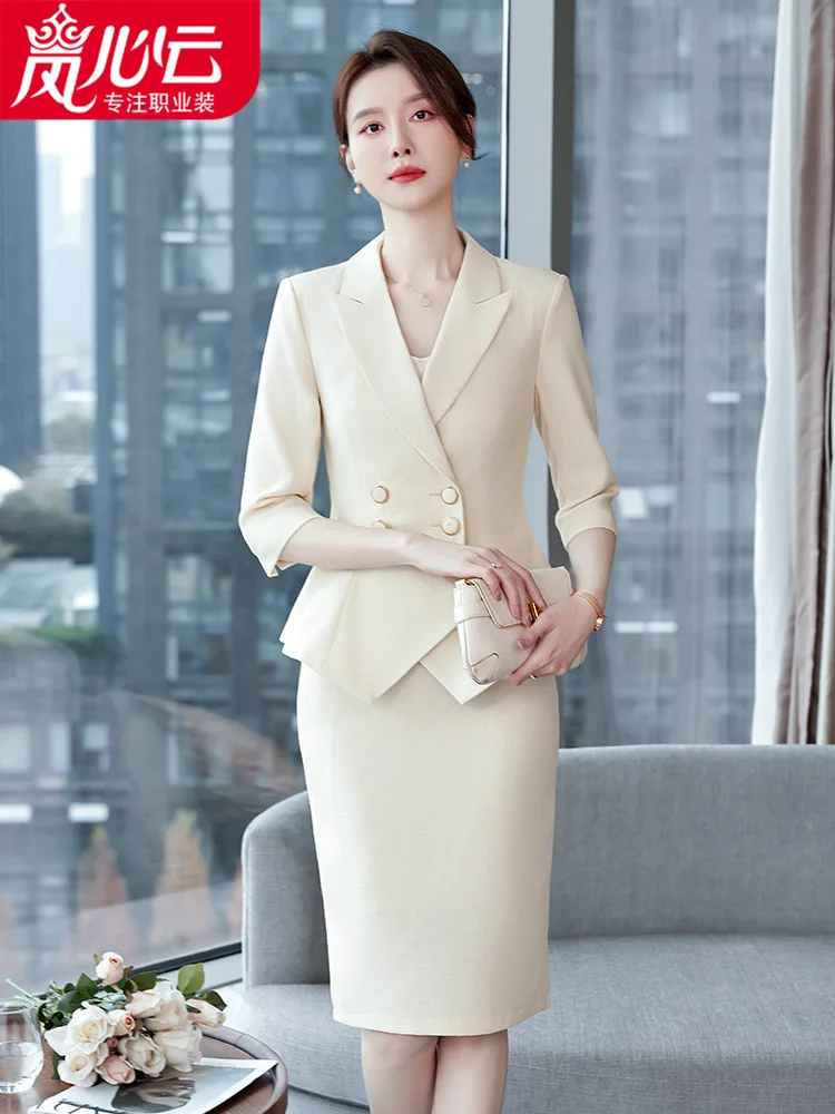 

Stewardess Uniform Business Suit High-End Hotel Front Desk Labor Suit Jewelry Store Beauty Salon Workwear Female Pavilion of Reg