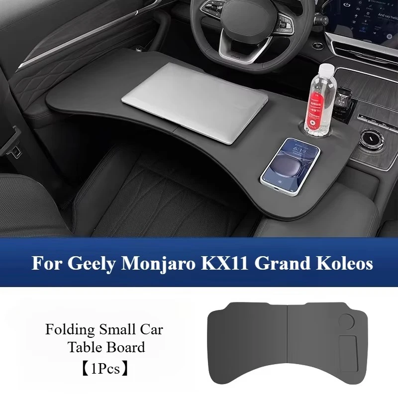

Folding Small Car Table Board For Grand Koleos/Geely Monjaro Xingyue L 2024 2025 Car Flatbed Laptop Tray Dining Table Convenient