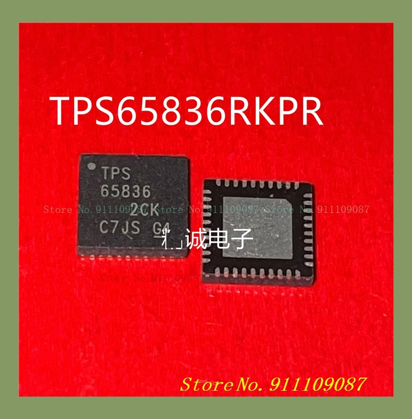 TPS65836RKPR TPS65836