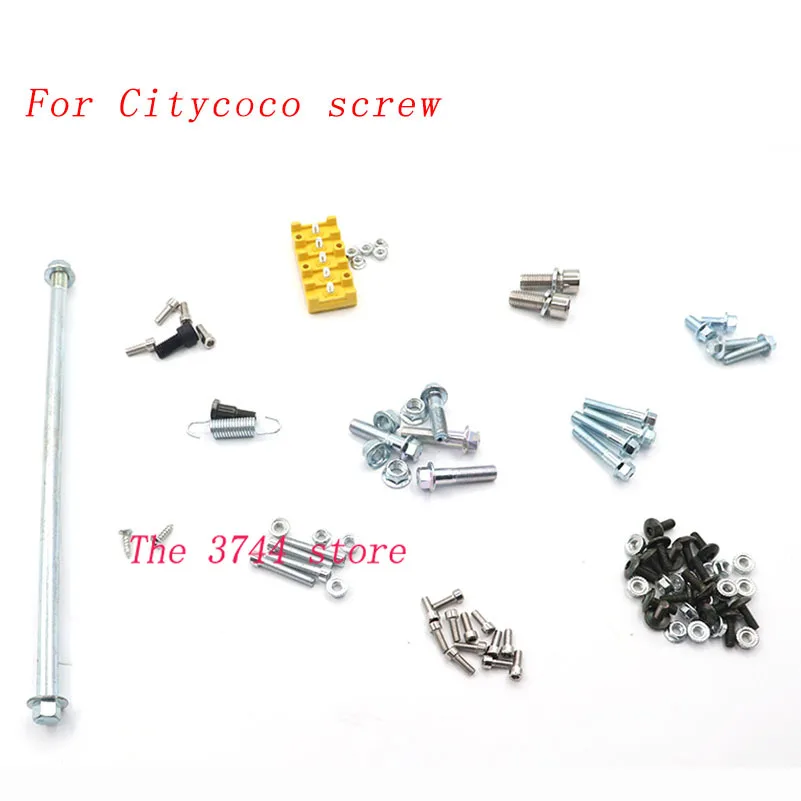 For Citycoco Electric Scooter  Full set of screws stainless steel screw Axle  Chinese Halei scooter accessories