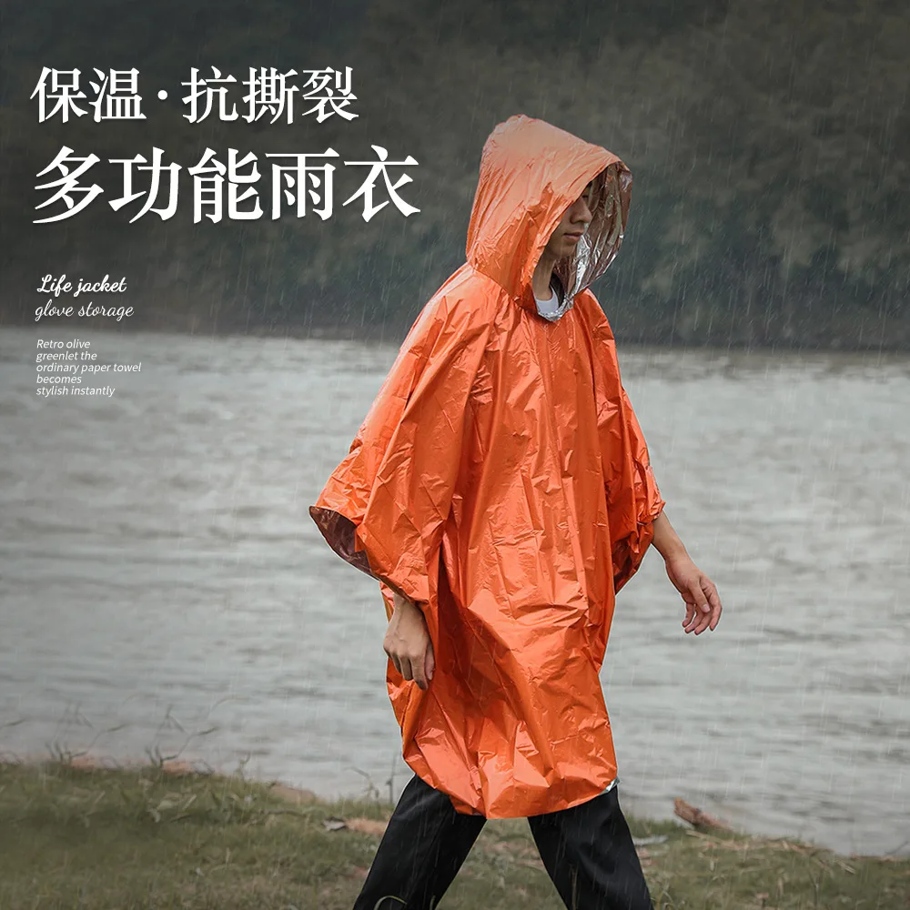 

Outdoor Portable First Aid Raincoat, Long Style, Thick, Reflective, Windproof, Emergency Hiking, Multi-functional