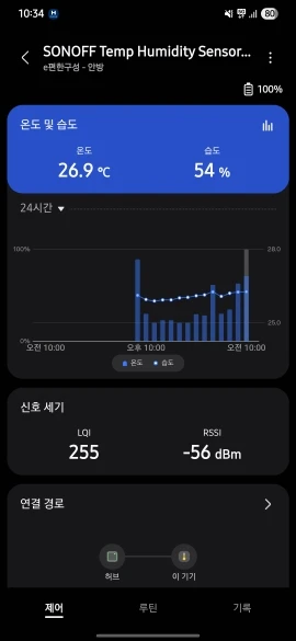 리뷰 사진