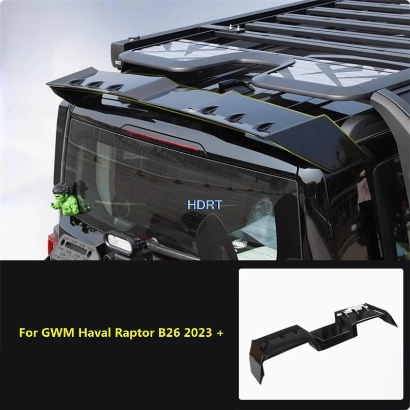 Car Style Accessori…