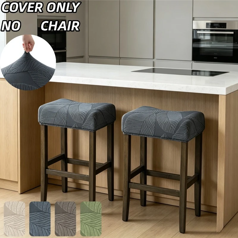 1/4pcs Leaf Jacquard Bar Stool Cover Elastic Washable Height Stool Slipcover Non‑Slip Rectangular Bar Chair Protector for Home