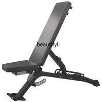 Dumbbell Stool Adjustable  Fitness Stool Commercial Multifunctional Sit-Up Board Fitness Chair Flying Bird Bench Press Stool