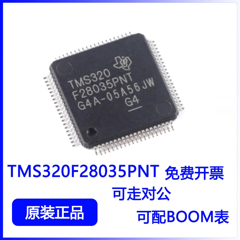 TMS320F28035PNT 80-LQFP Microcontroller Chip Elektronische component Geïntegreerde chip Ic Nieuw en origineel
